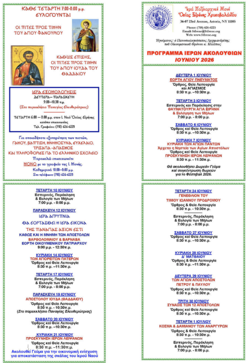 Bulletin June 2026